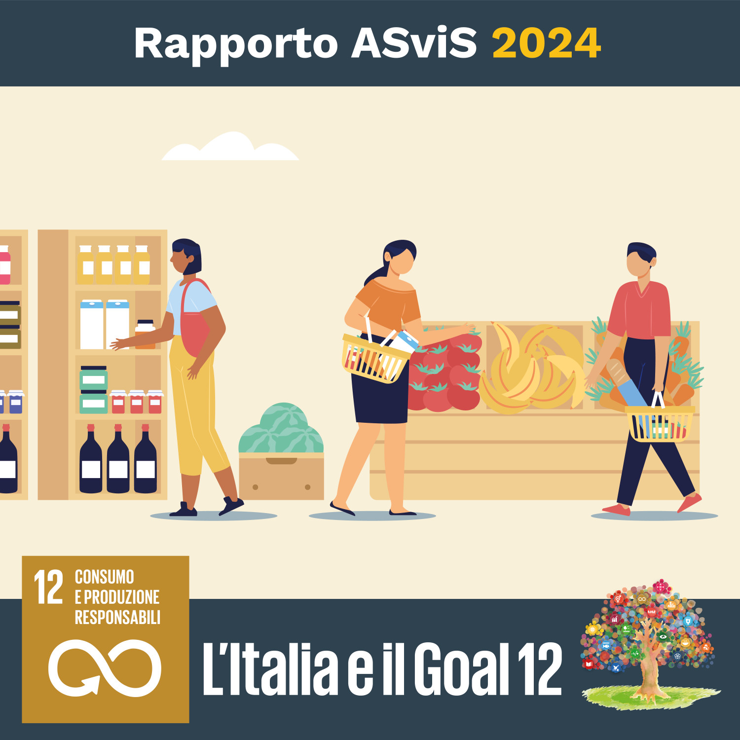 goal 12