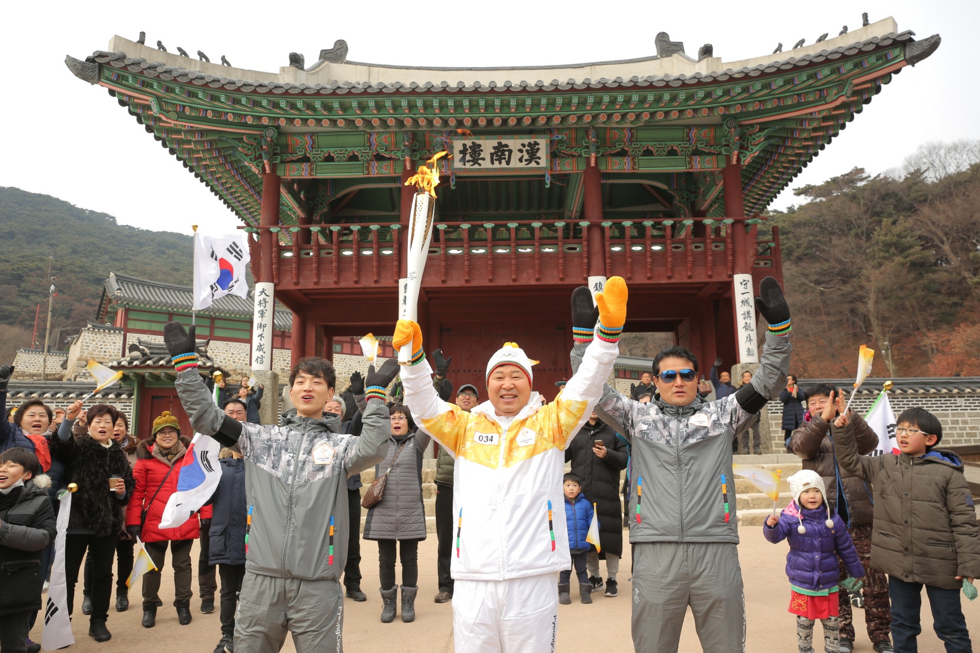 Olimpiadi green che lascino un'eredità sostenibile, ecco i Giochi in Corea del Sud Olimpiadi green che lascino un'eredità sostenibile