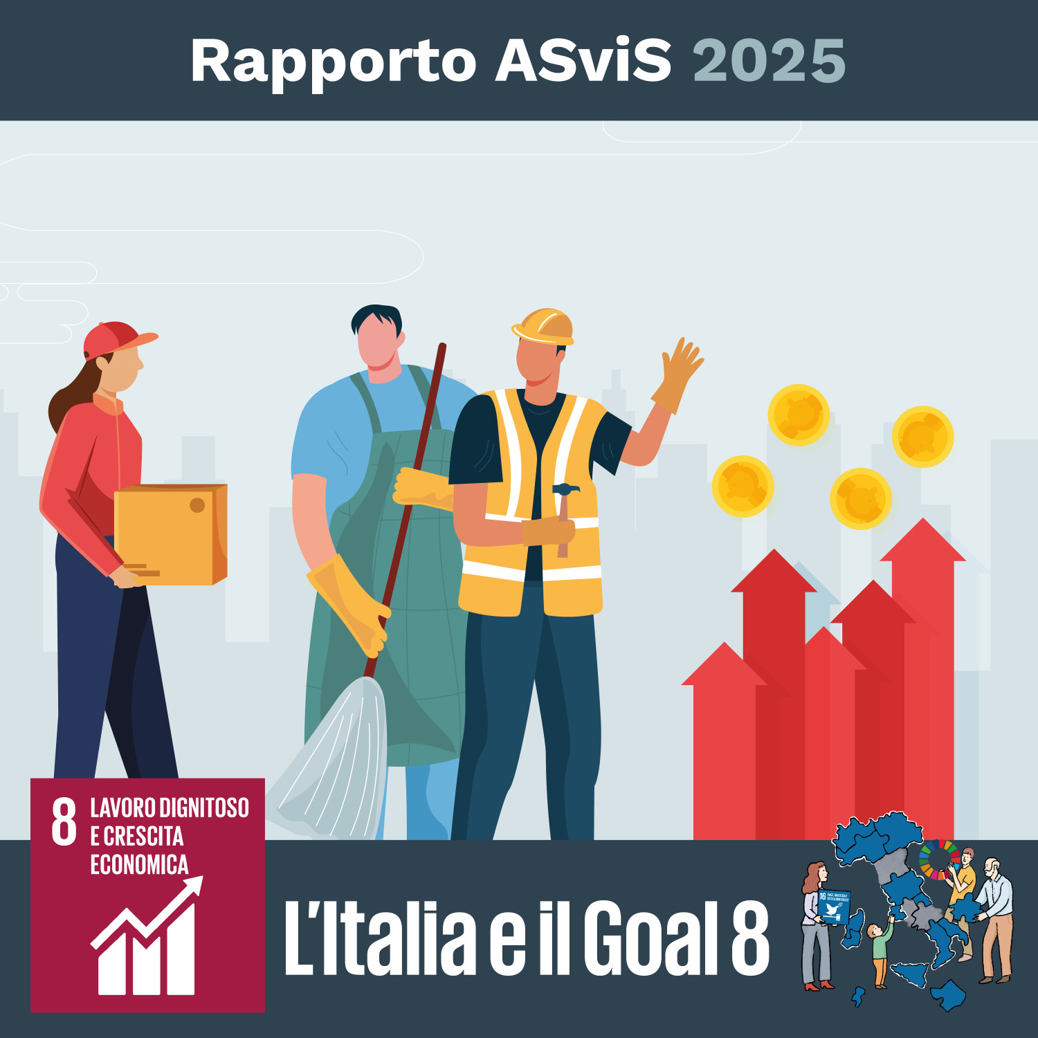 goal 8