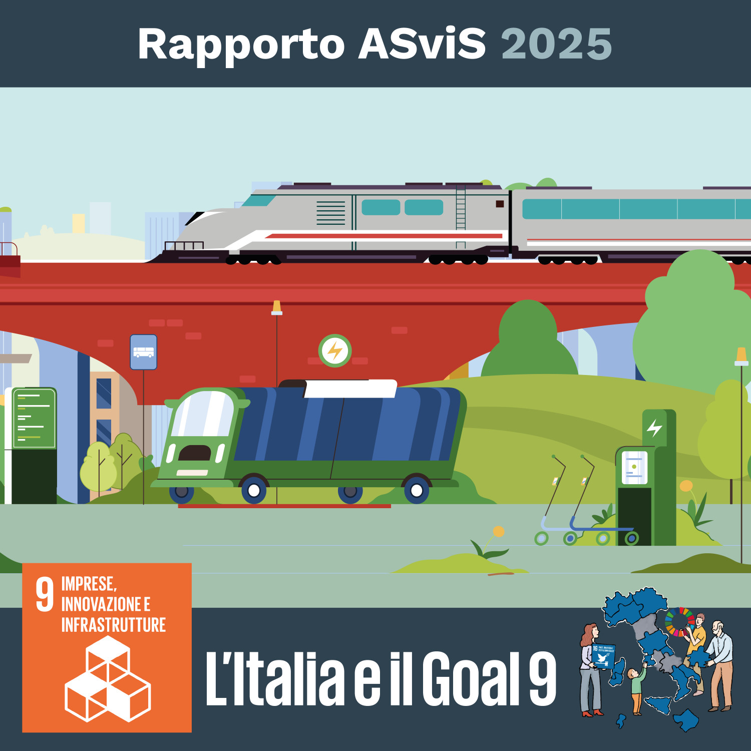 goal 9