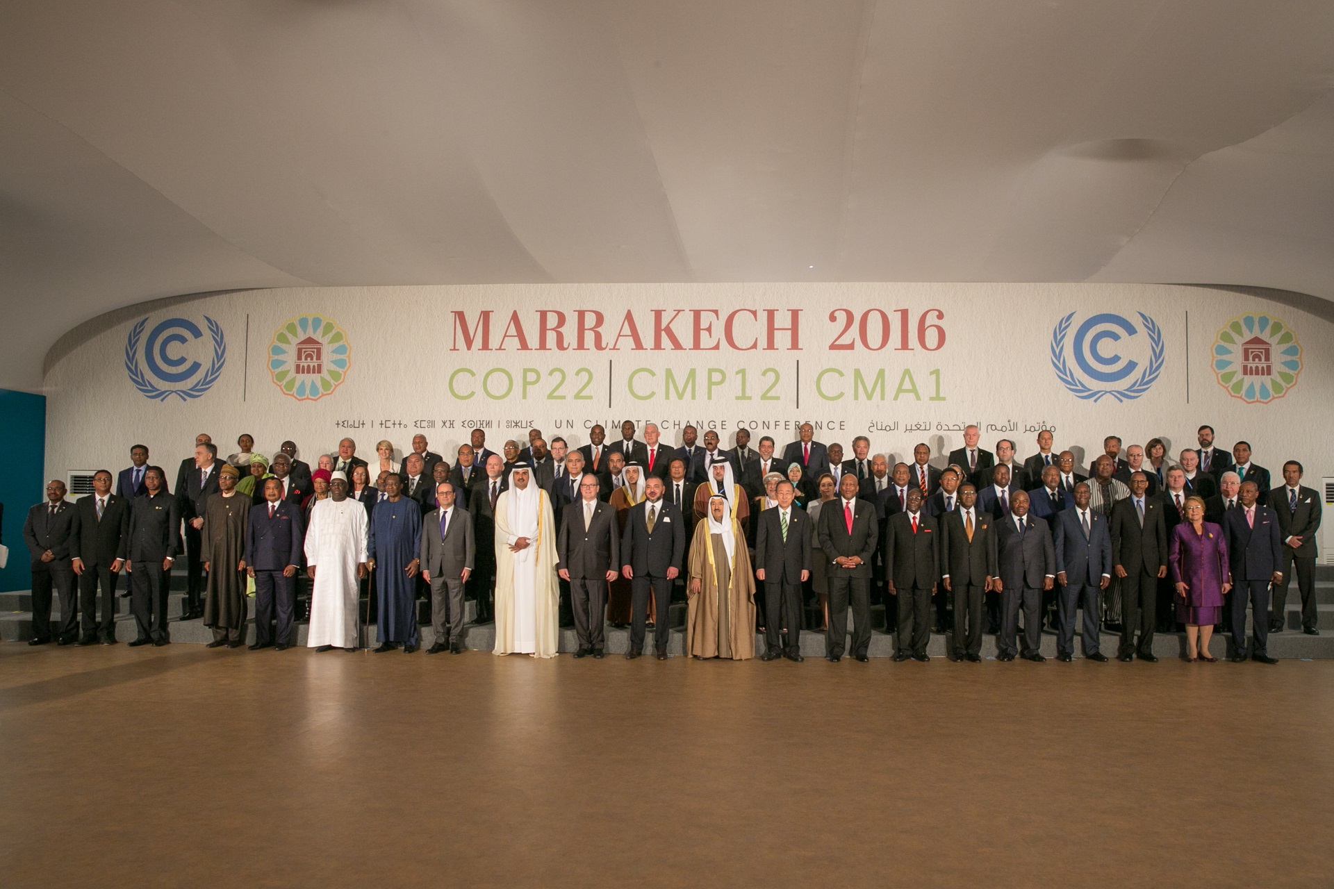 Dopo Marrakech 2016: il calendario degli impegni all’insegna dell’irreversibilità
