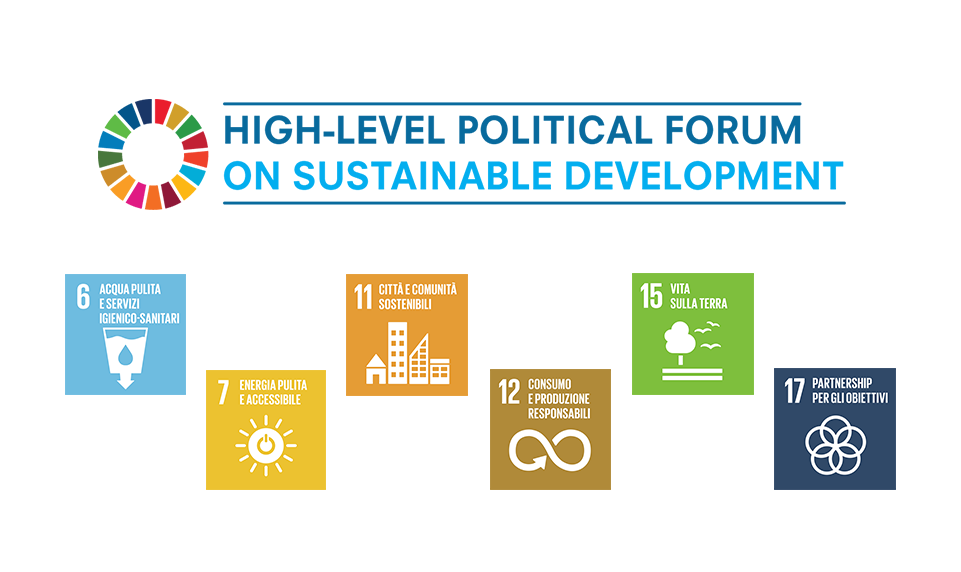 “Instillare un senso di urgenza”: i messaggi dell’Hlpf 2018 “Instillare un senso di urgenza”: i messaggi dell’Hlpf 2018
