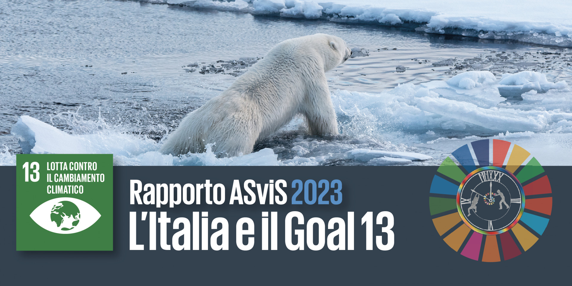 Goal 13 "Lotta contro il cambiamento climatico" goal 16