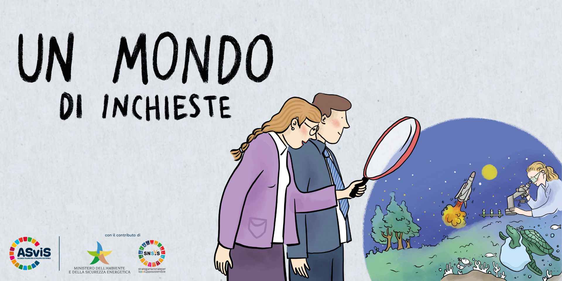 “UN MONDO DI INCHIESTE”. Online la seconda puntata podcast dedicata allo spazio